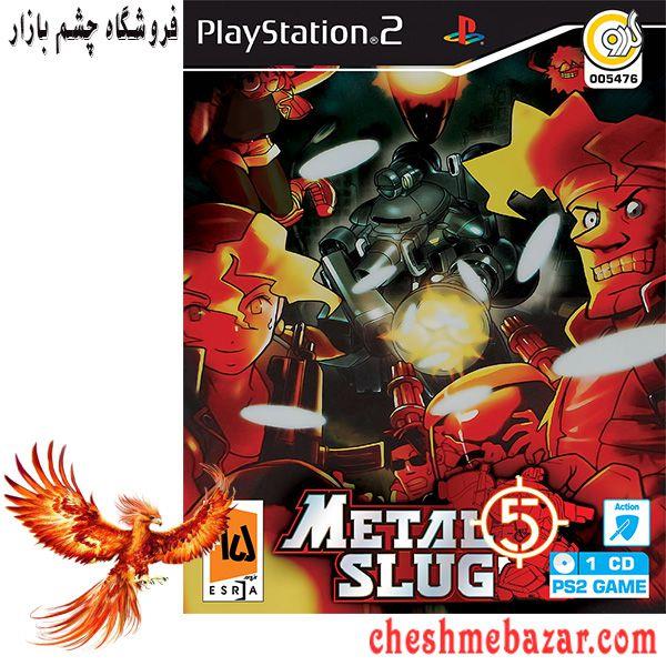 بازی METAL SLUG 5 PS2 METAL SLUG 5 PS2 H